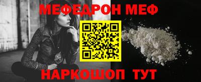 марихуана Среднеуральск