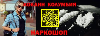 марихуана Среднеуральск