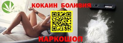 ПСИЛОЦИБИНОВЫЕ ГРИБЫ Ставрополь
