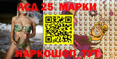 apvp Старая Купавна