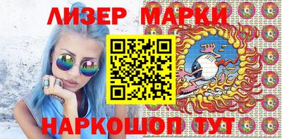 apvp Старая Купавна