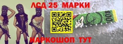марихуана Среднеуральск