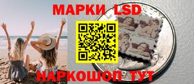 apvp Старая Купавна