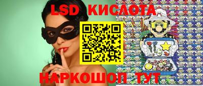 apvp Старая Купавна