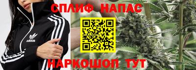 марихуана Среднеуральск