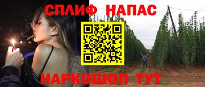 apvp Старая Купавна