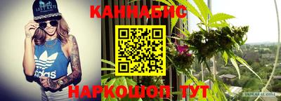 apvp Старая Купавна