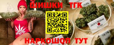 apvp Старая Купавна