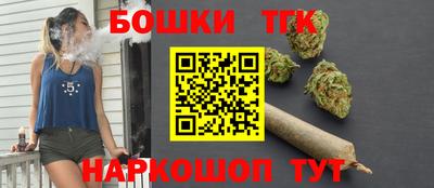 ПСИЛОЦИБИНОВЫЕ ГРИБЫ Ставрополь
