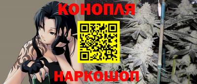 ПСИЛОЦИБИНОВЫЕ ГРИБЫ Ставрополь