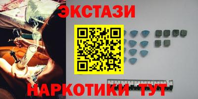 apvp Старая Купавна
