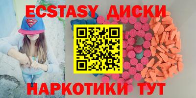марихуана Среднеуральск