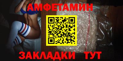ПСИЛОЦИБИНОВЫЕ ГРИБЫ Ставрополь