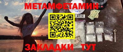марихуана Среднеуральск