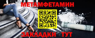 apvp Старая Купавна