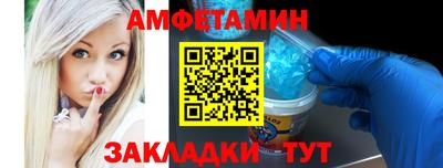 ПСИЛОЦИБИНОВЫЕ ГРИБЫ Ставрополь