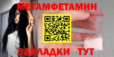 apvp Старая Купавна