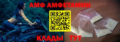 apvp Старая Купавна