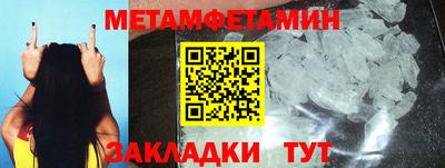 apvp Старая Купавна
