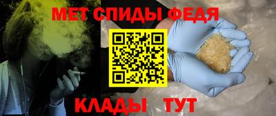 ПСИЛОЦИБИНОВЫЕ ГРИБЫ Ставрополь
