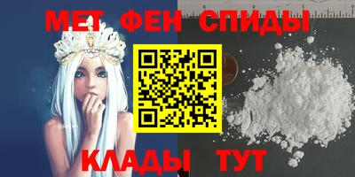 ПСИЛОЦИБИНОВЫЕ ГРИБЫ Ставрополь