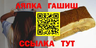ПСИЛОЦИБИНОВЫЕ ГРИБЫ Ставрополь