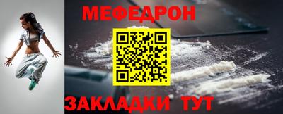 apvp Старая Купавна