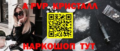 марихуана Среднеуральск