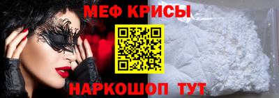 ПСИЛОЦИБИНОВЫЕ ГРИБЫ Ставрополь
