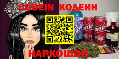 марихуана Среднеуральск